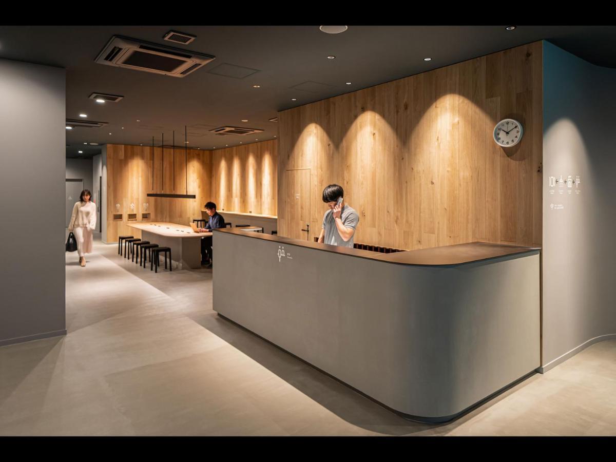 Capsule Plus Yokohama Sauna & Capsule Exterior photo