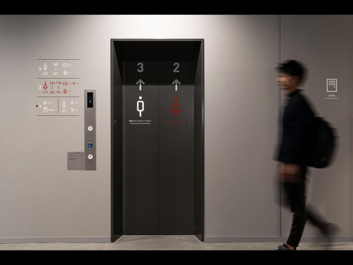 Capsule Plus Yokohama Sauna & Capsule Exterior photo
