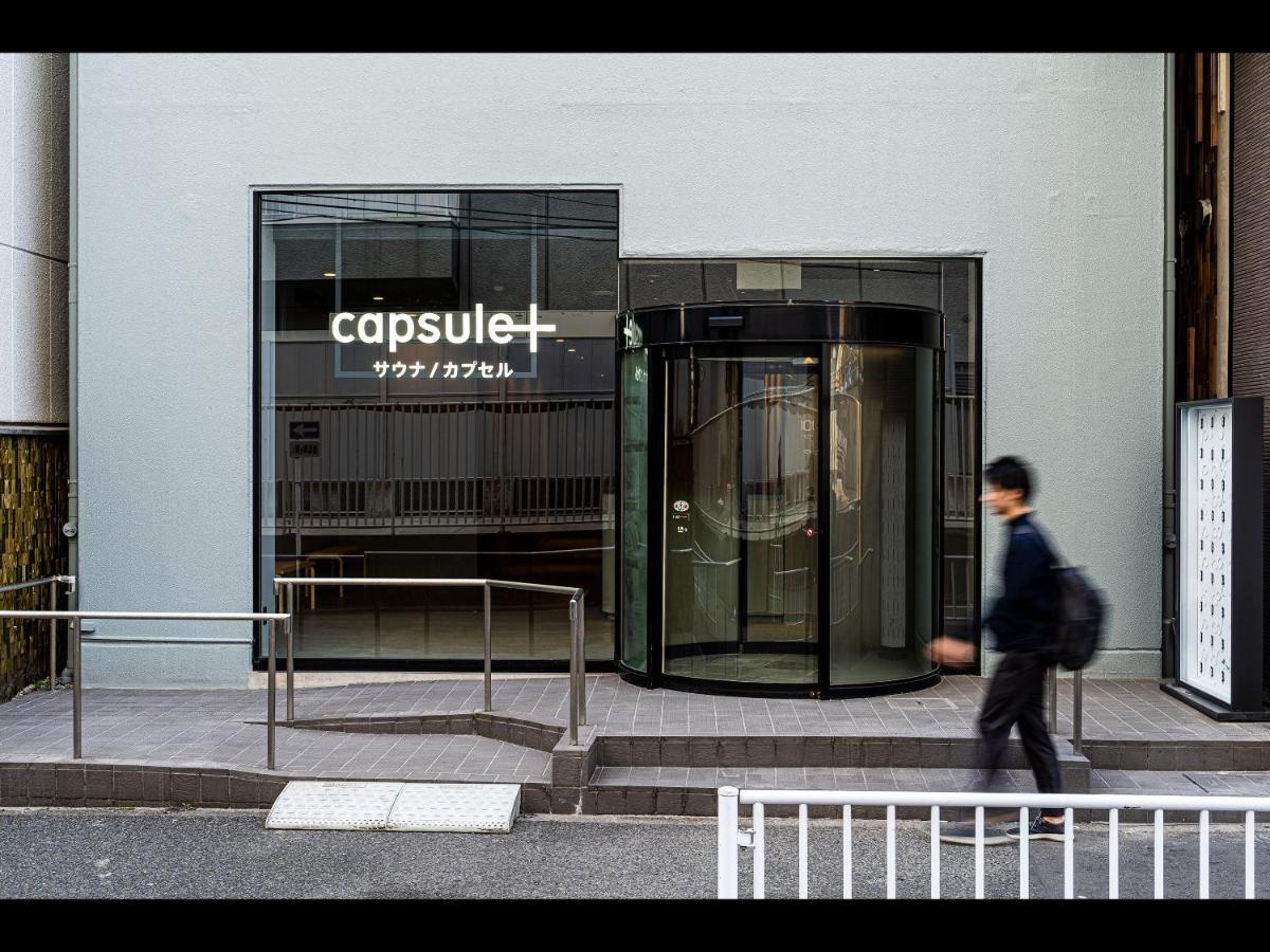 Capsule Plus Yokohama Sauna & Capsule Exterior photo