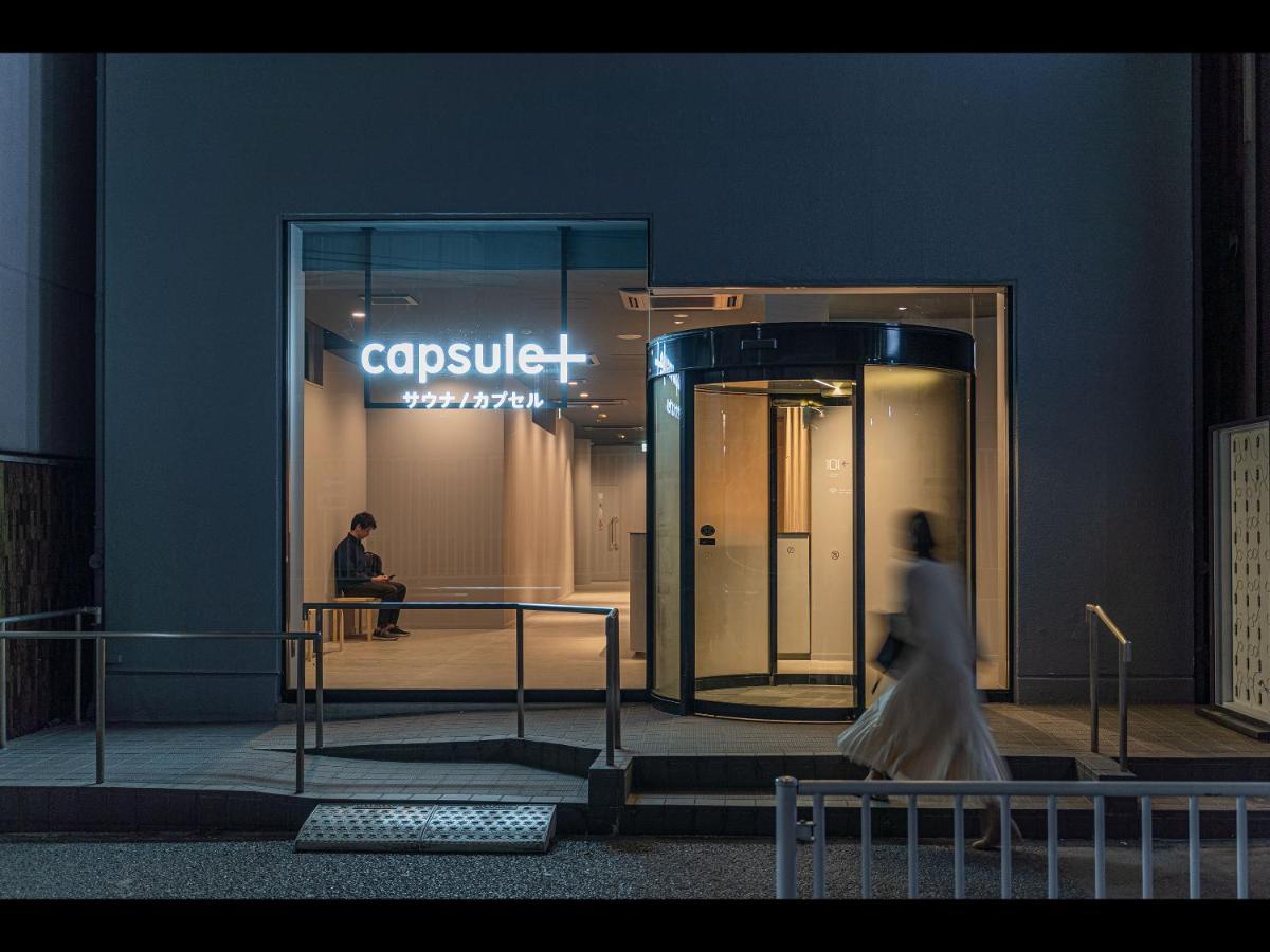 Capsule Plus Yokohama Sauna & Capsule Exterior photo