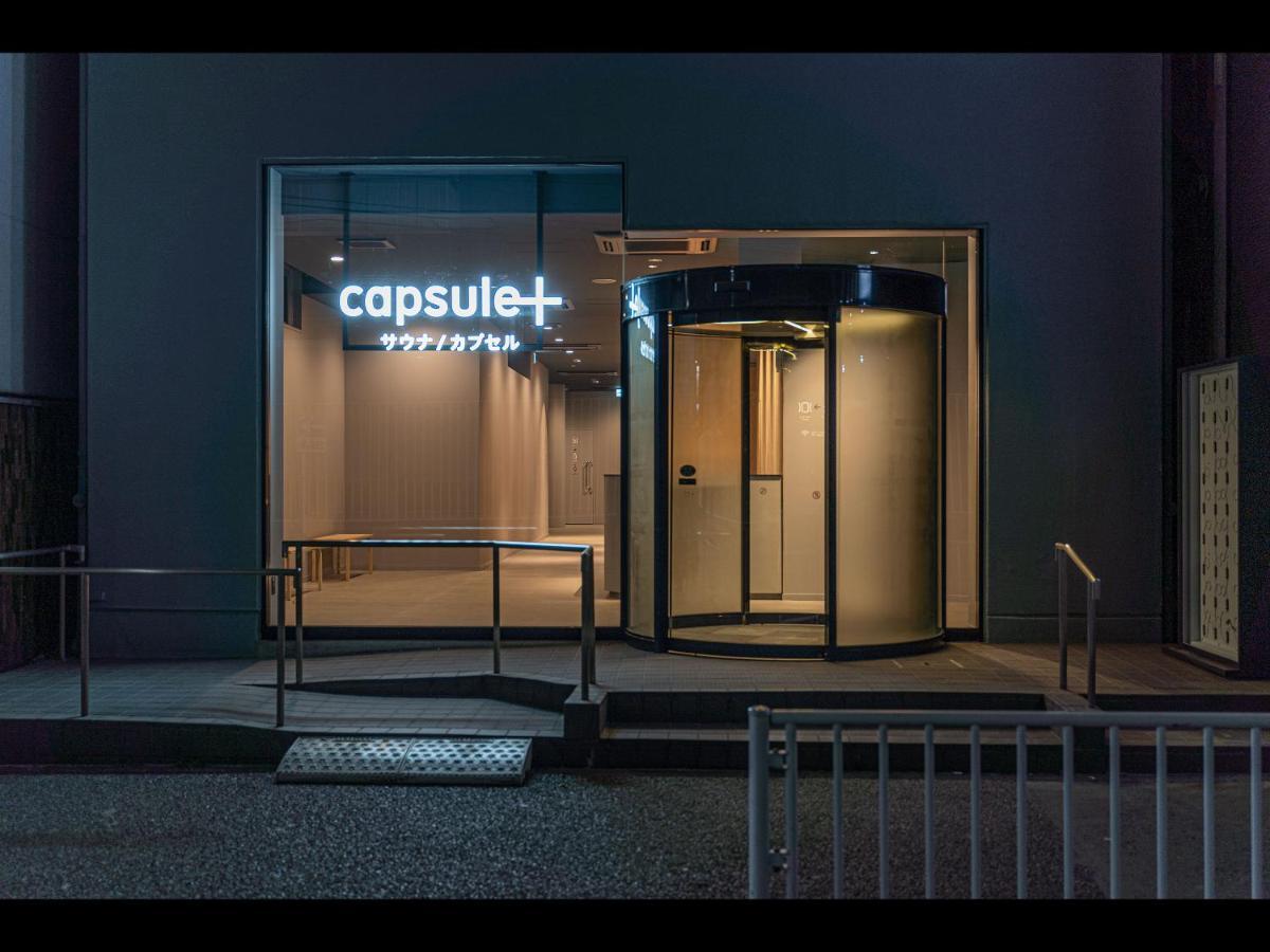 Capsule Plus Yokohama Sauna & Capsule Exterior photo