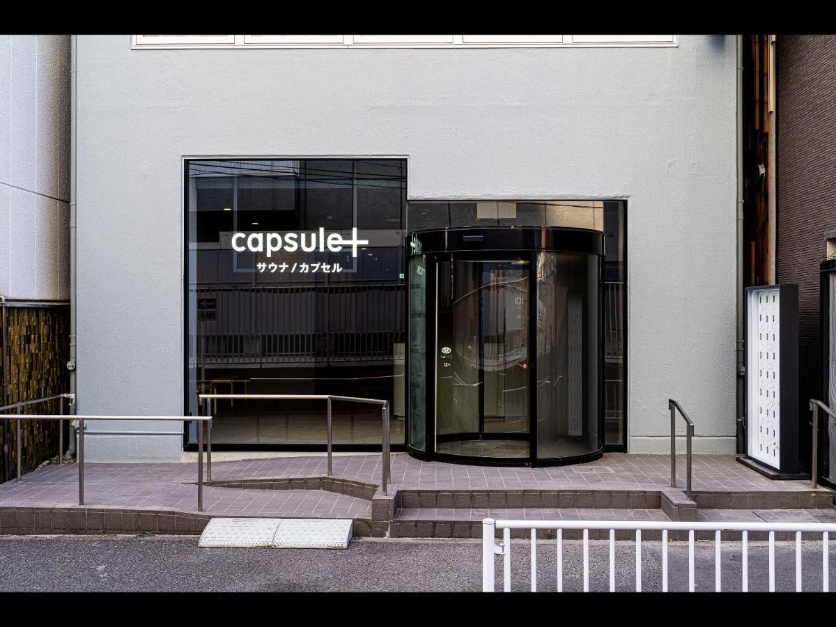 Capsule Plus Yokohama Sauna & Capsule Exterior photo
